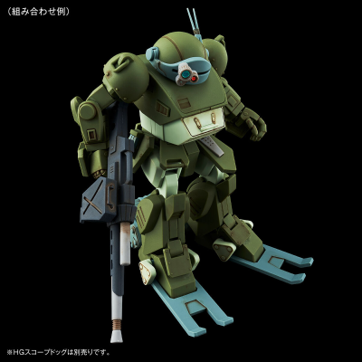 HG 眼镜斗犬配件包5