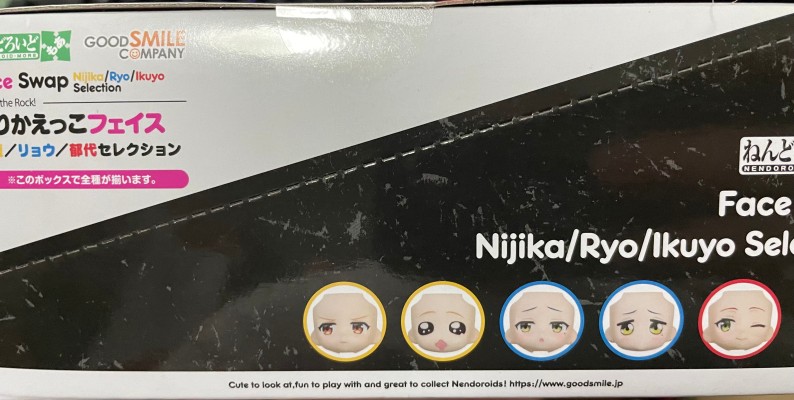 粘土人配件系列 孤独摇滚！ 表情替换件 虹夏/凉/郁代 特选款