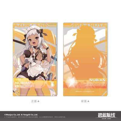 碧蓝航线 从零开始的魔王讨伐之旅系列 亚克力档案卡