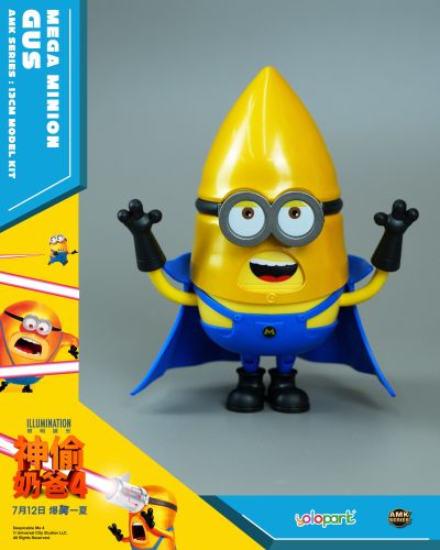 AMK系列 神偷奶爸4 超级小黄人