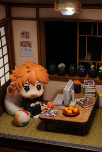 Look Up 排球少年 日向翔阳