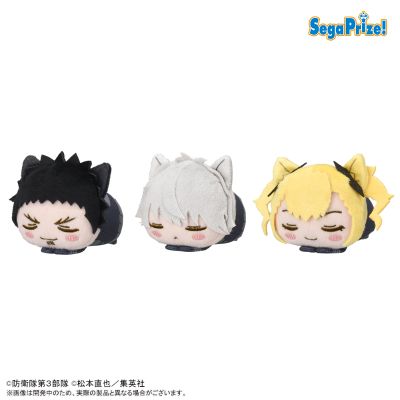 怪兽8号 午睡猫咪毛绒玩偶挂件1