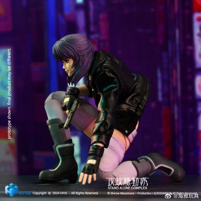 超极致系列 攻壳机动队 STAND ALONE COMPLEX 草薙素子