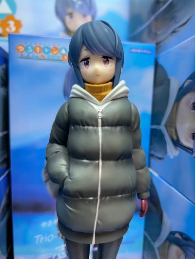 Trio-Try-iT  摇曳露营△ 第三季 志摩凛