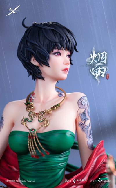 鬼刀 小绿 烟雨