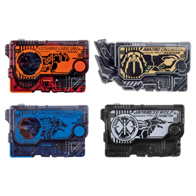 SUPER BEST DX纪念版升程密钥套装 艾姆斯与哉亚阵营