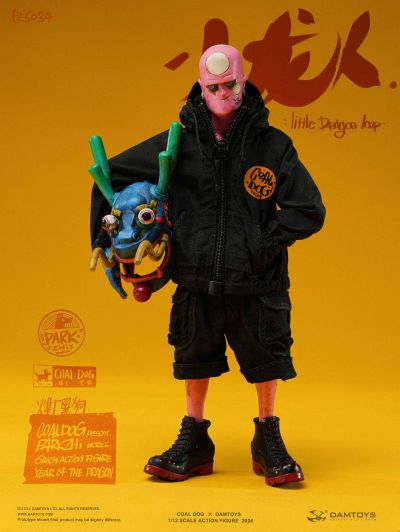 Little Dragon imp 小龙人 煤厂黑狗年度特别版人偶（PES034）
