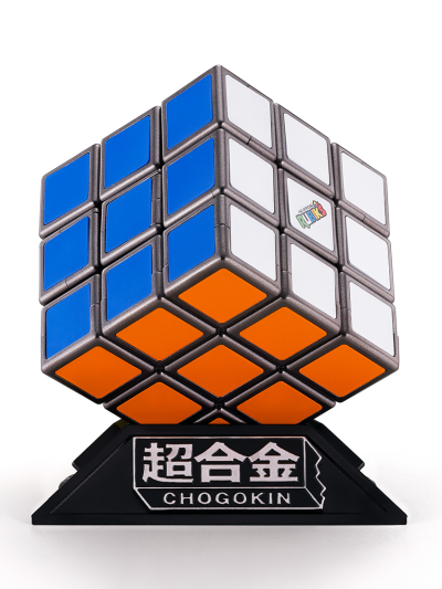 超合金 鲁比克魔方