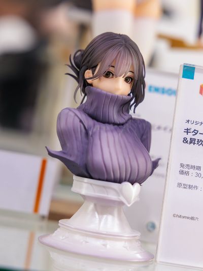 吉他妹妹的练功房