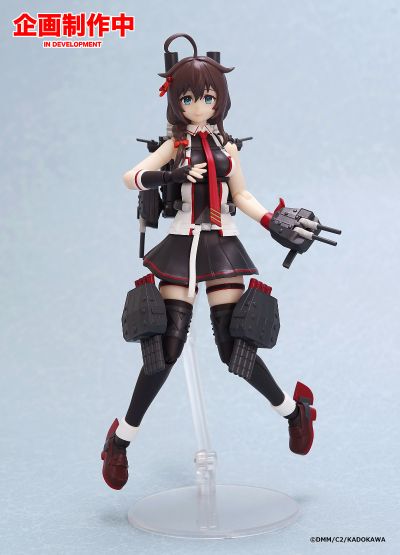 PLAMATEA 舰队Collection 时雨改三