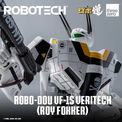 3Z0305 ROBO道 太空堡垒 VF-1S 变形战斗机（罗伊·福克）