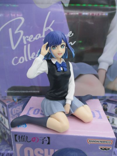 休息时间 我推的孩子 黑川赤音