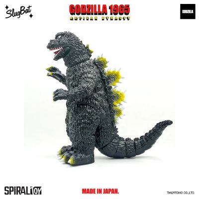 工匠王朝系列 哥斯拉 1965 001