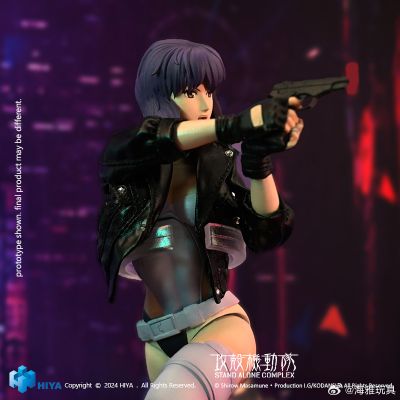 超极致系列 攻壳机动队 STAND ALONE COMPLEX 草薙素子