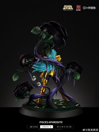 圣斗士星矢 双鱼座 阿布罗狄