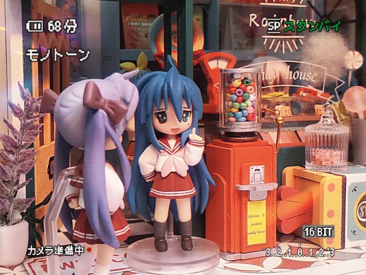 幸运星 EX Figure Vol.1 泉此方