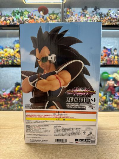 一番赏 龙珠 大战名场面合集 B奖 拉蒂兹 MASTERLISE