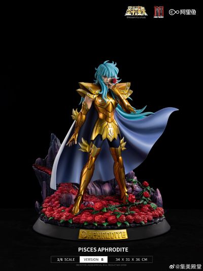 圣斗士星矢 双鱼座 阿布罗狄