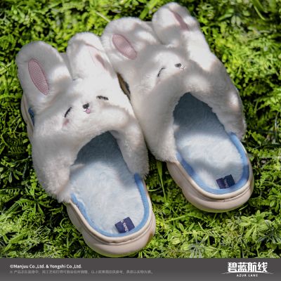 碧蓝航线 拉菲II主题 兔兔毛绒拖鞋