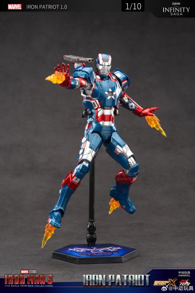 钢铁侠3 钢铁爱国者1.0