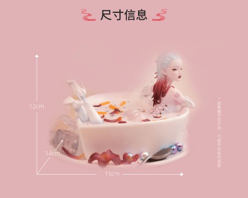 食材少女系列 西米露少女