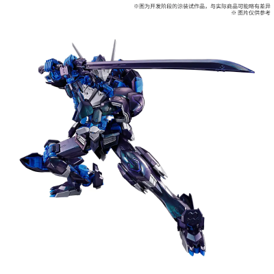 MG 1/100 巴巴托斯高达[偏光成形色]