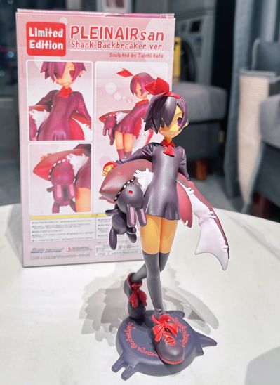 プレネールさん 鮫背骨折りver. 