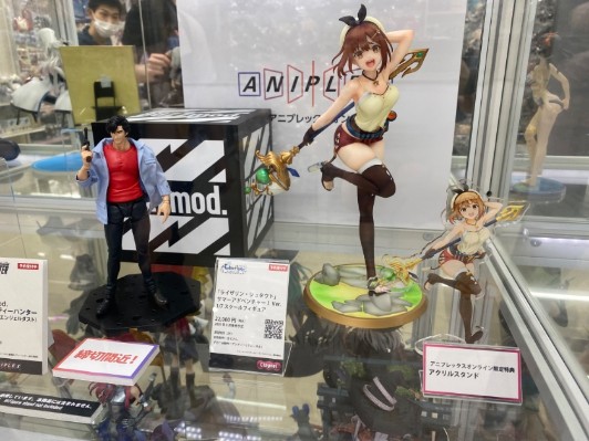 莱莎的炼金工房 ～常暗女王与秘密藏身处～ 莱莎琳·斯托特 夏日冒险装