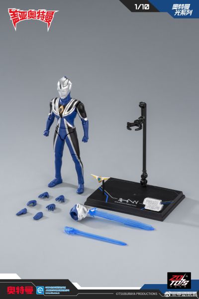 奥特曼光系列 阿古茹奥特曼