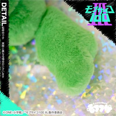 毛绒绒 灵能百分百 第三季 小酒窝