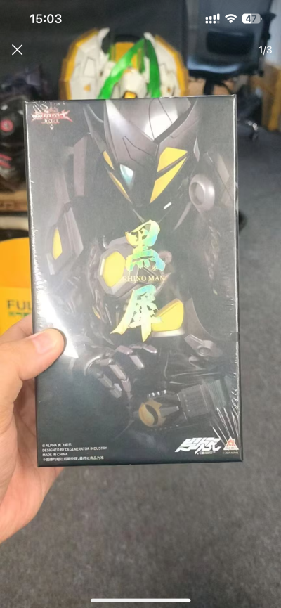 铠甲勇士形刻系列第十二作   黑犀侠