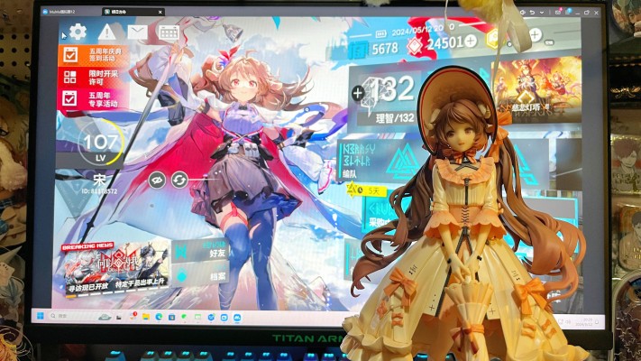 明日方舟 艾雅法拉 梦源之地