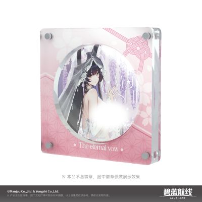 碧蓝航线 永恒誓约系列 誓约展示架