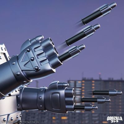 东宝超级将军 机械哥斯拉（金属）