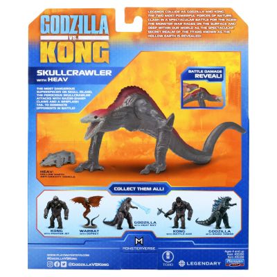 哥斯拉大战金刚 骷髅恶魔 与 HEAV