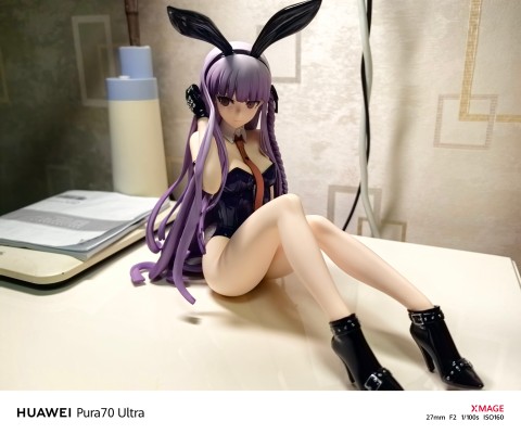 B-style 枪弹辩驳 希望的学园和绝望高中生 雾切响子 裸腿兔女郎