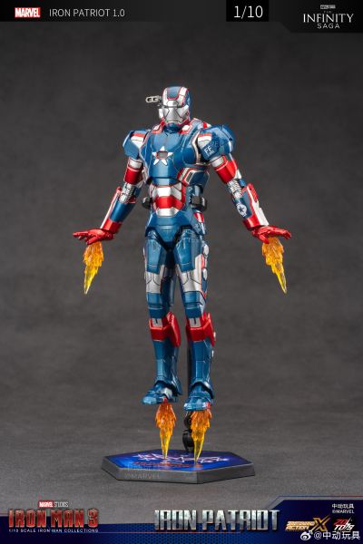 钢铁侠3 钢铁爱国者1.0