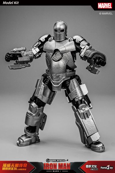 漫威无限传奇系列 钢铁侠 钢铁侠 1号装甲