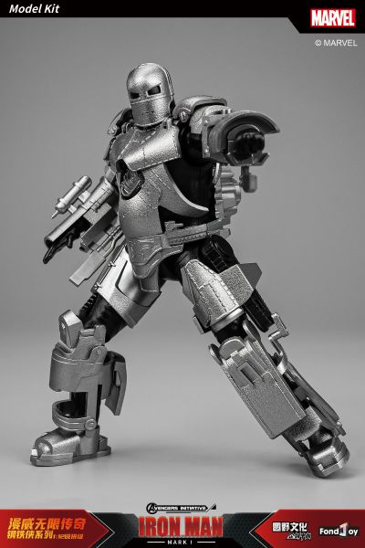 漫威无限传奇系列 钢铁侠 钢铁侠 1号装甲