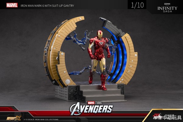 复仇者联盟 钢铁侠 6号装甲 与 环形拆甲台 套装