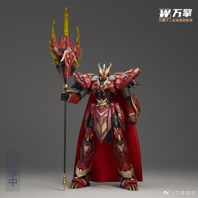 十二生肖系列机甲 烈焰 辰龙