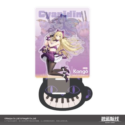 碧蓝航线 共鸣的Passion系列 亚克力立牌