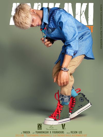 阿美咔叽服装吊卡