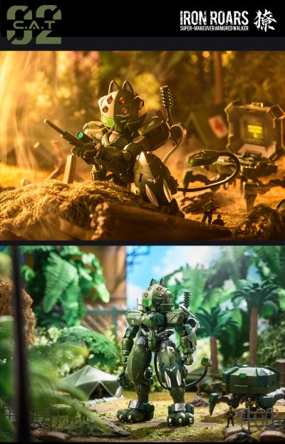 铁啸 超机动机甲 C.A.T02 号机