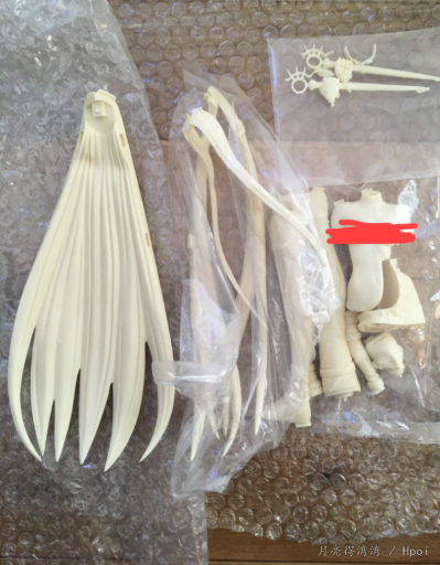 Fate/Stay Night Rider Battle Damage Ver.