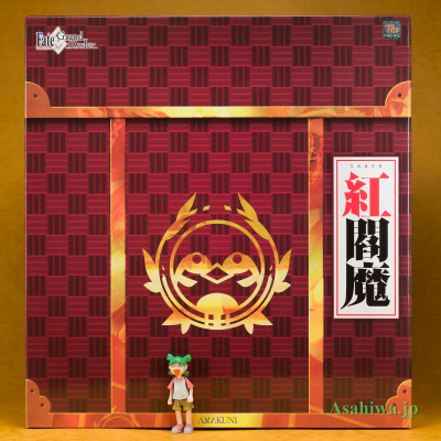 命运-冠位指定 剑士-红阎魔