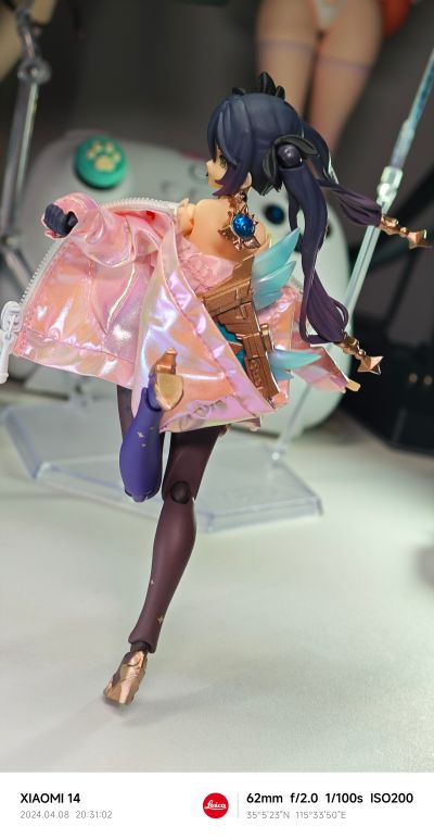 炫彩浅粉色布制外套