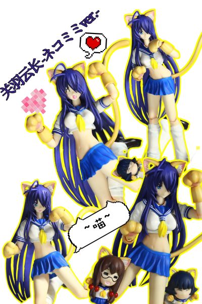 Figutto！ 一骑当千XX 关羽云长 -ネコミミver.- 可动手办