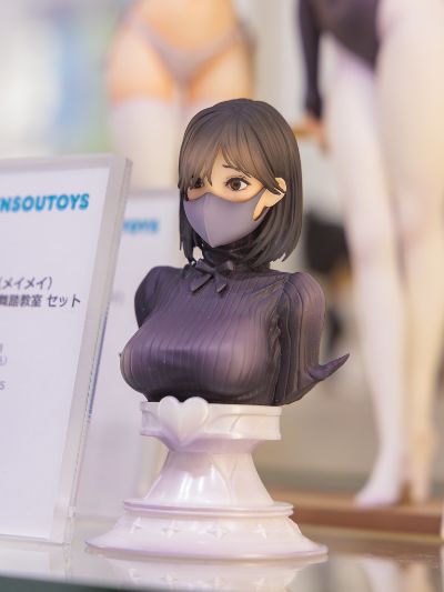 升玖老师的练功房