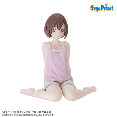 夜晚的水母不会游泳 小坐系列奖品人偶 “光月真昼”